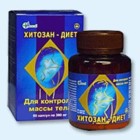 Хитозан-диет капсулы 300 мг, 90 шт - Кардымово